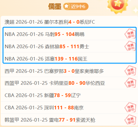 女排三代领,队齐聚瞬间,共话女排成,开云体育,开云体育官网,开云体育app,开云体育app下载