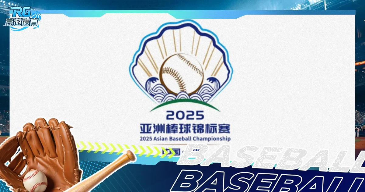 赛季澳大利,亚超级联赛,积分排行榜,开云体育,开云体育官网,开云体育app,开云体育app下载