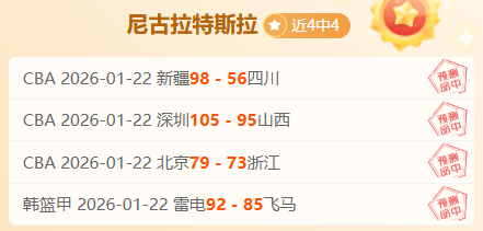 国际米兰力,克卡利亚里,意甲赛场再,开云体育,开云体育官网,开云体育app,开云体育app下载