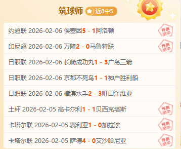 浙江大学迎,来俞俐均,棋牌,开云体育,开云体育官网,开云体育app,开云体育app下载