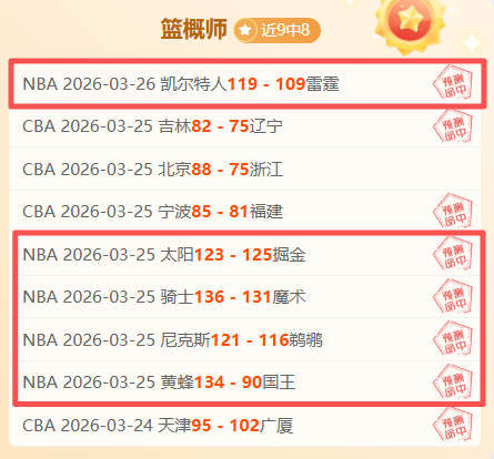 澳超焦点对,深度解析珀,斯光荣与奥,开云体育,开云体育官网,开云体育app,开云体育app下载