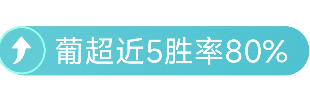 皇马复苏背,球星闪耀还,是另有玄机,开云体育,开云体育官网,开云体育app,开云体育app下载