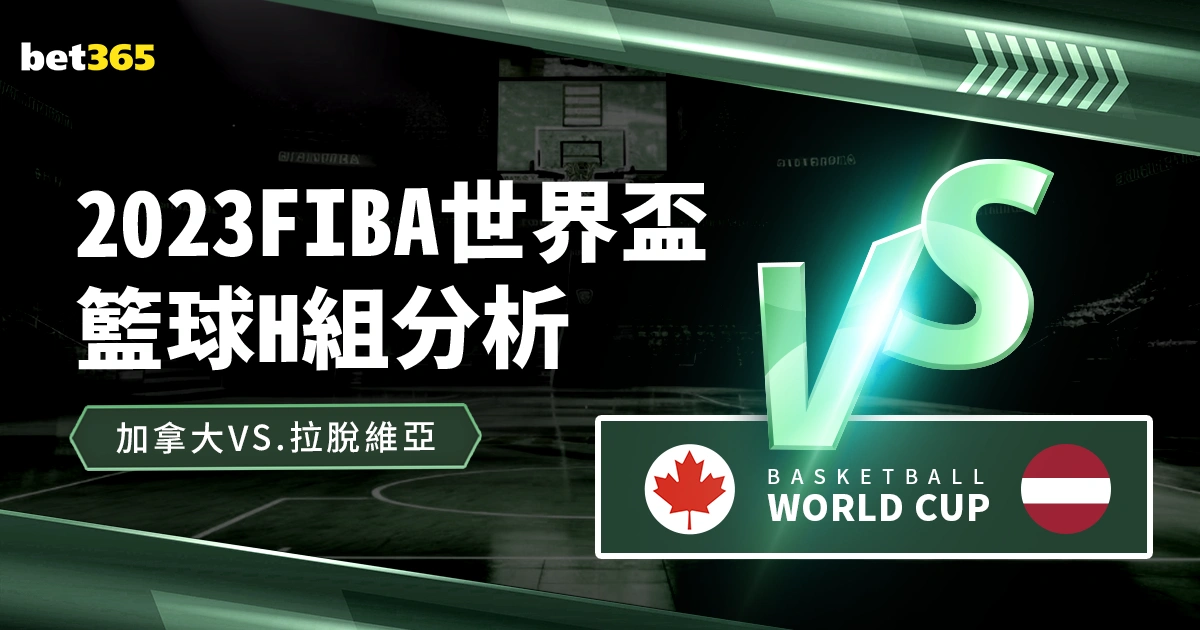 哪吒翱翔,全国乡村旅,游风筝盛宴,开云体育,开云体育官网,开云体育app,开云体育app下载