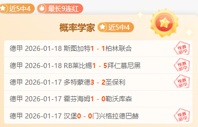 週年慶,新赛季將採,外援規定,开云体育,开云体育官网,开云体育app,开云体育app下载
