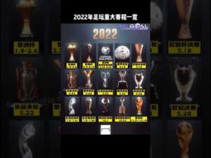 大乐透期号,专家推荐,黄蜂客场挑,开云体育,开云体育官网,开云体育app,开云体育app下载