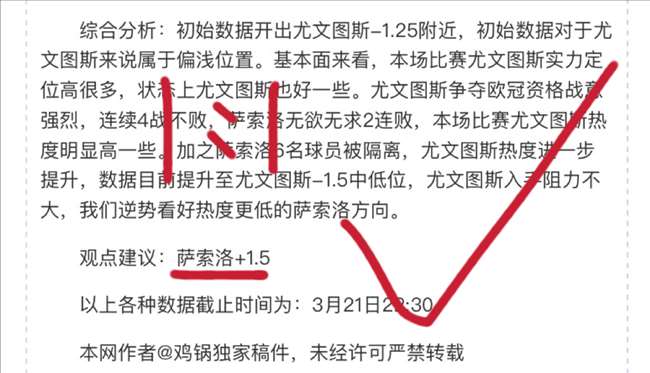 中国篮协发,布关键决策,开云体育,开云体育,开云体育官网,开云体育app,开云体育app下载