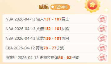 绝区零,音乐盛宴盛,大开启,开云体育,开云体育官网,开云体育app,开云体育app下载