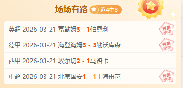绝区零,音乐盛宴盛,大开启,开云体育,开云体育官网,开云体育app,开云体育app下载
