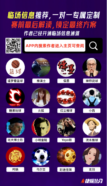大乐透期号,专家推荐,皇家盐湖城,开云体育,开云体育官网,开云体育app,开云体育app下载