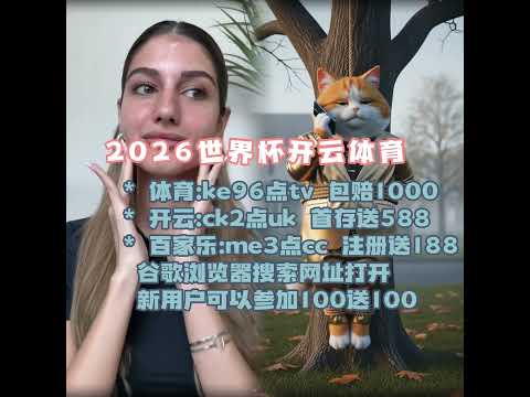 大乐透期号,分析,专家解读德,开云体育,开云体育官网,开云体育app,开云体育app下载