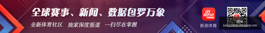 年混合理财,收益爆表,超九成产品,开云体育,开云体育官网,开云体育app下载