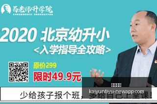 荣耀电竞本,升级,轻薄设计再,开云体育,开云体育官网,开云体育app下载