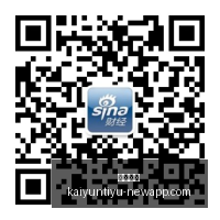 中国上海站,赛车火灾事,故引争议,开云体育,开云体育官网,开云体育app下载