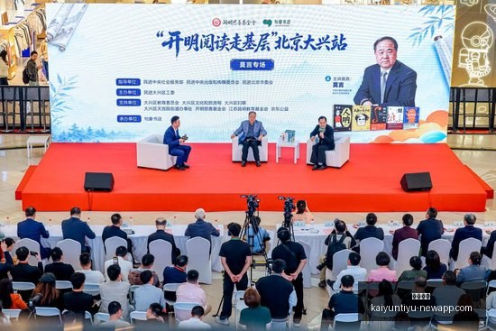年日系热门,盘点,深度解析好,开云体育,开云体育官网,开云体育app下载