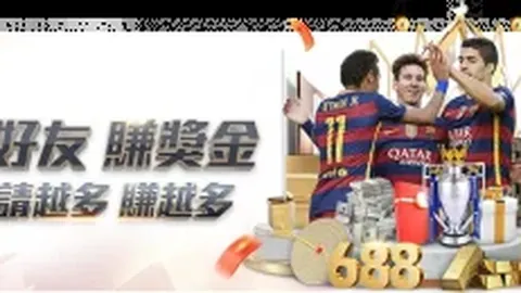 霍勒迪半场高效三分，独揽16分领跑得分榜