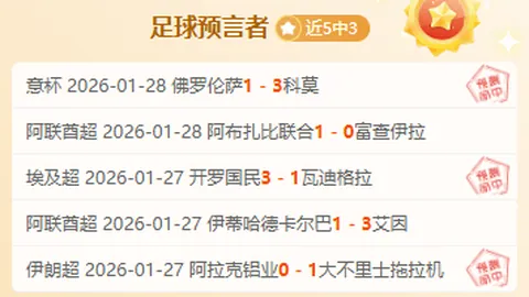 “郭士强忽略上海双少？末节逆袭山西，杜润旺程帅澎或需休息”