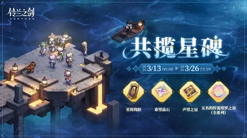 马克-威廉姆斯：巡回锦标赛中我将尝试戴...