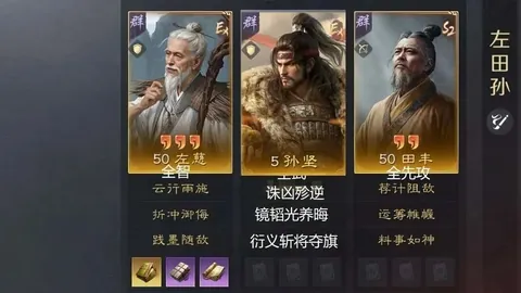 大乐透期号专家推荐解析：进攻火力质合分析数值压制