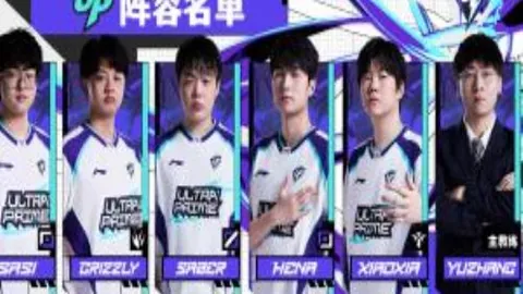 阿森纳等英超队欲签科法内，药厂索价6000-7000万欧