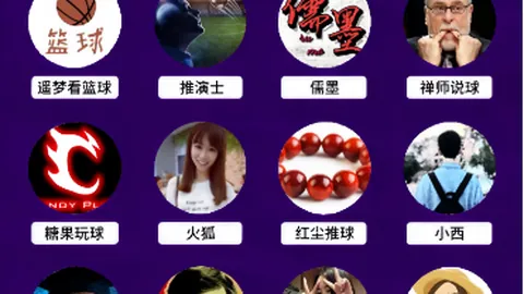 开云体育
