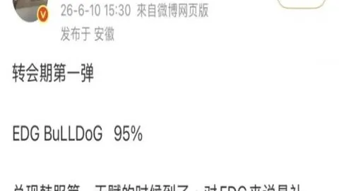 开云体育 100507 19