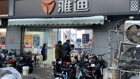 2026年最新资讯：江苏天奈科技天奈转债转股价格不变详解