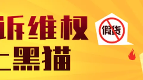 2026独家开云体育官网：宜家携手，游戏家具引领家居新潮流