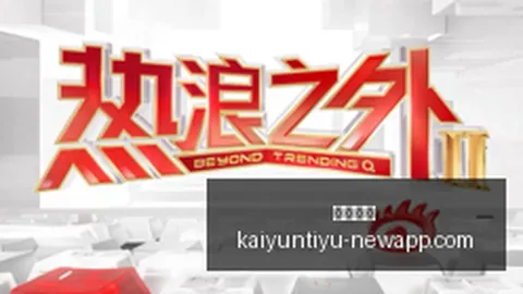 荣耀700系列手机曝光：搭载172寸原生背屏，版11月上市，不容错过的三大亮点